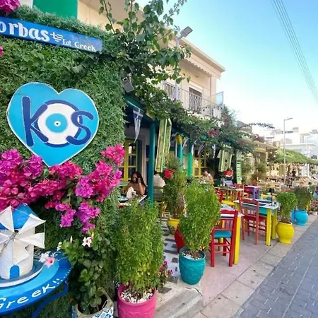 Kosinmyheart 11 & Studio10 Апарт-готель